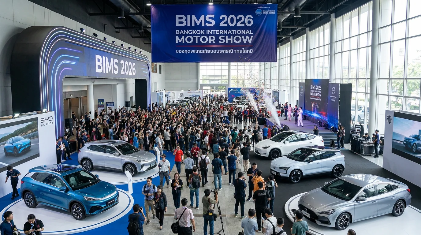 Motor Show 2026 เปิดฉาก 25 มี.ค. | EV ครอง 65% บูธ